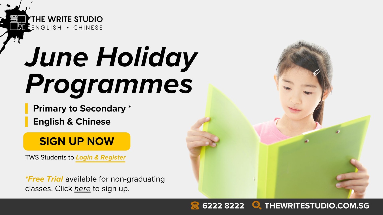 Raymond Math RMSS June Free Trial